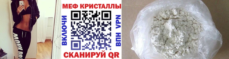 APVP Гвардейск