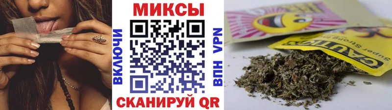 БУТИРАТ оксана  Гвардейск 