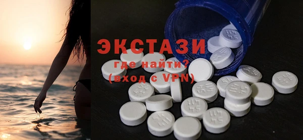 MESCALINE Алексин