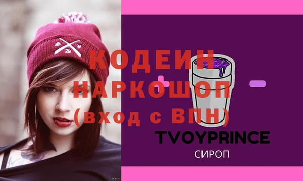 метадон Алзамай