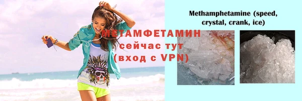 метадон Алзамай