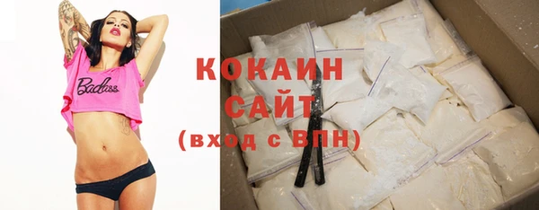 MESCALINE Алексин