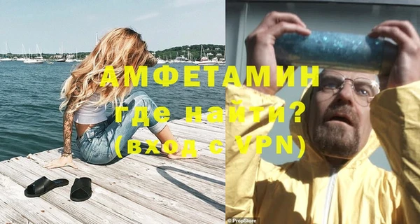 метадон Алзамай
