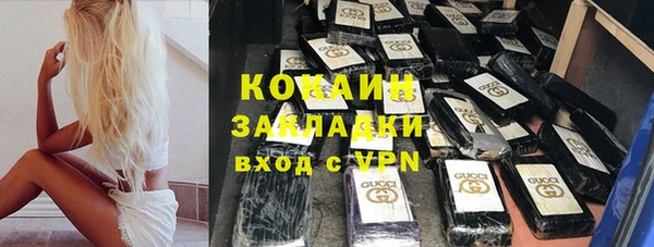 метадон Алзамай