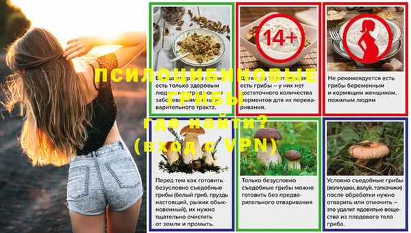 меф VHQ Алексеевка