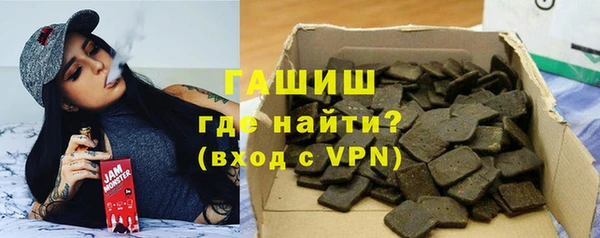 альфа пвп VHQ Нея