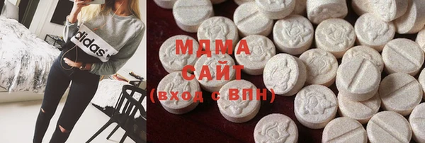 метадон Алзамай